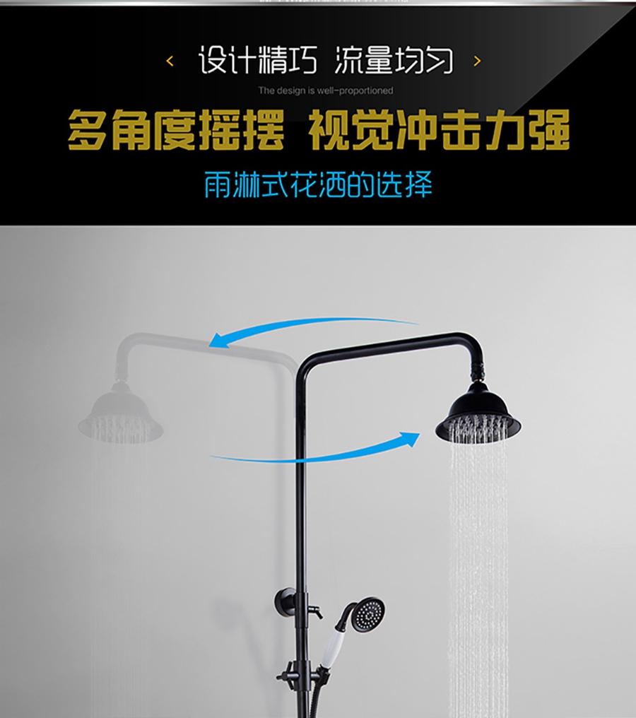 GOHGOH花灑，掛墻式增壓花灑