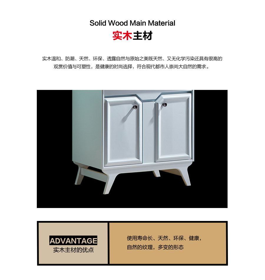 gohgoh浴室柜，現代簡約浴室柜