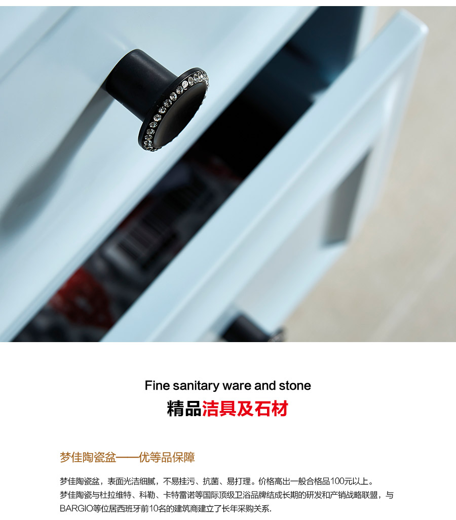 gohgoh浴室柜，現代簡約浴室柜