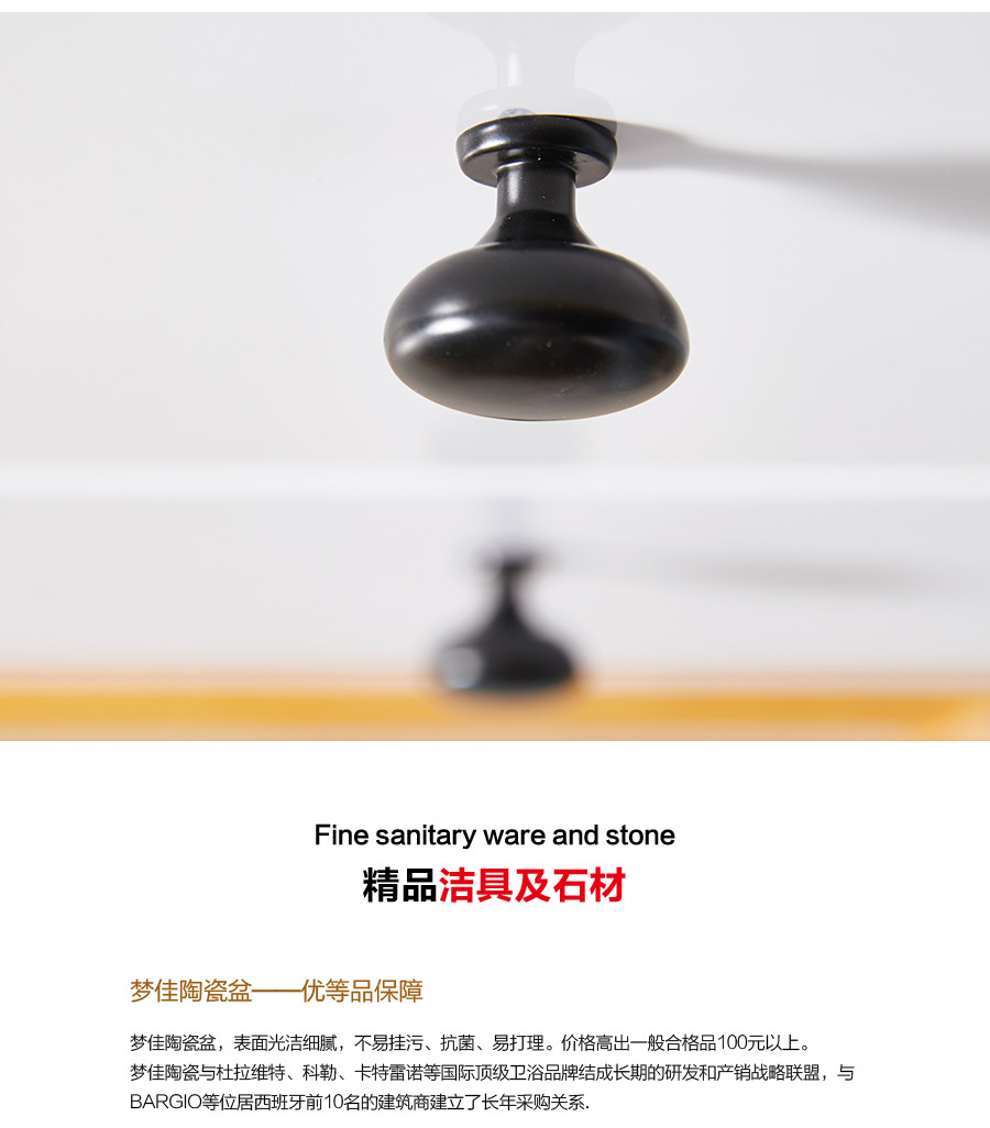 gohgoh浴室柜，現代簡約浴室柜