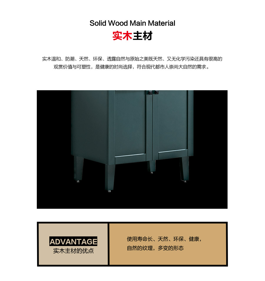 gohgoh浴室柜，現代簡約浴室柜
