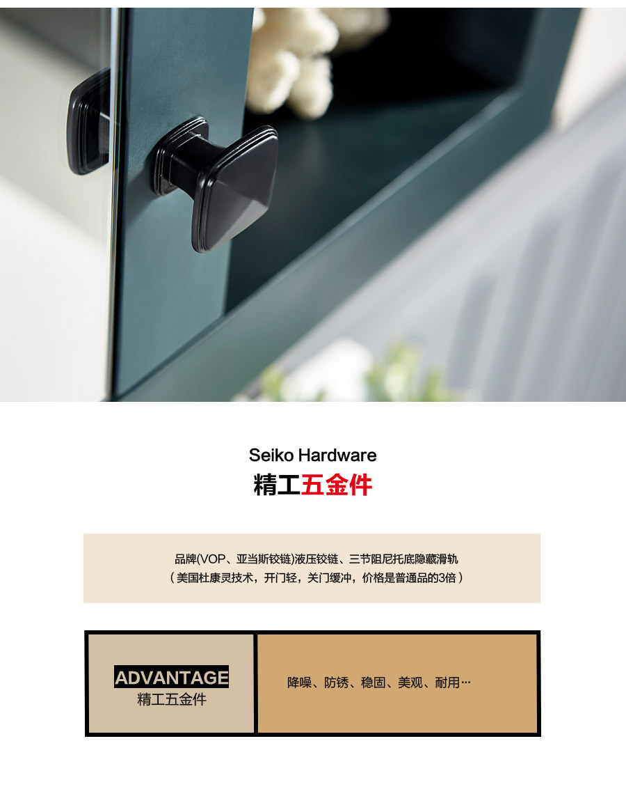 gohgoh浴室柜，現代簡約浴室柜
